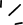 Right Arrow Mark